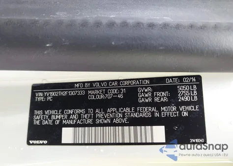 2015 Volvo S60 T6 R-Design Platinum из США, поврежденный, VIN YV1902TH2F1307333